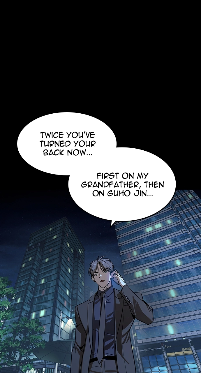The Heir Chapter 32 Page 17