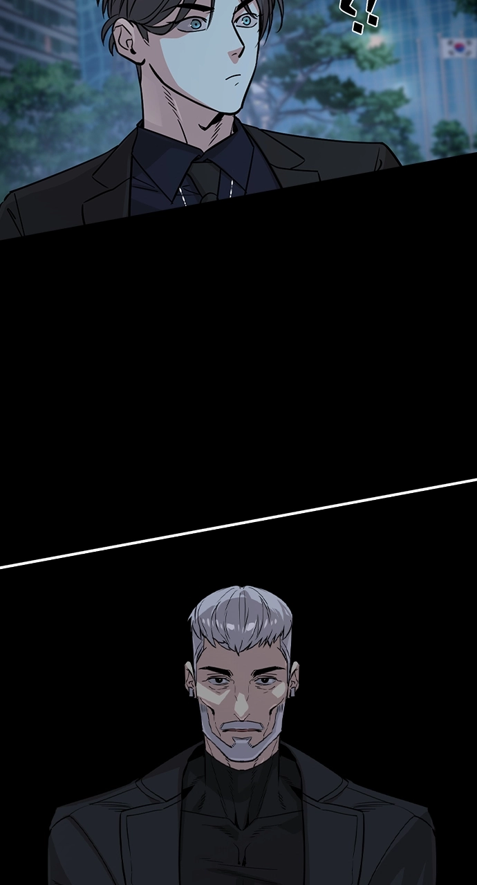 The Heir Chapter 32 Page 32