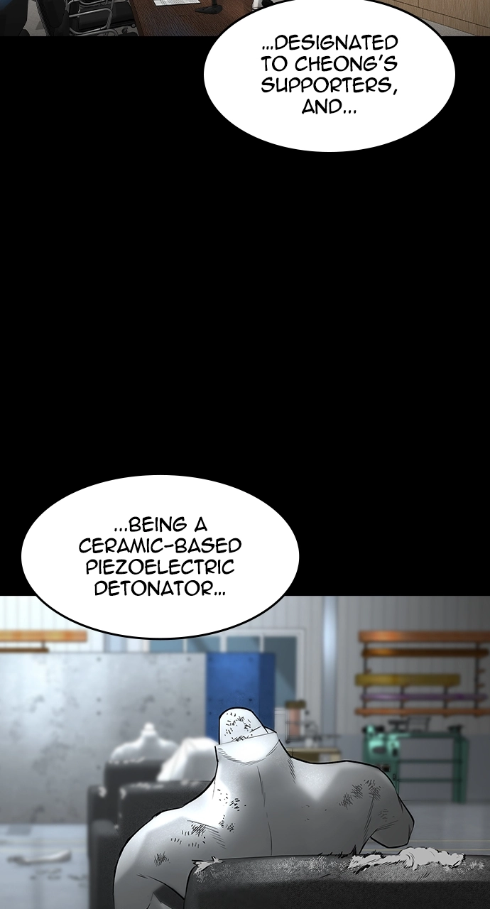 The Heir Chapter 32 Page 70