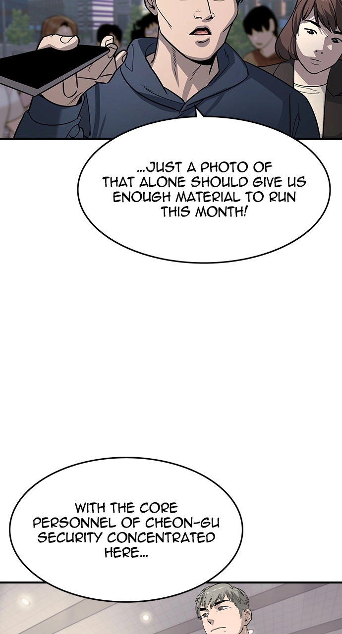 The Heir Chapter 32 Page 81