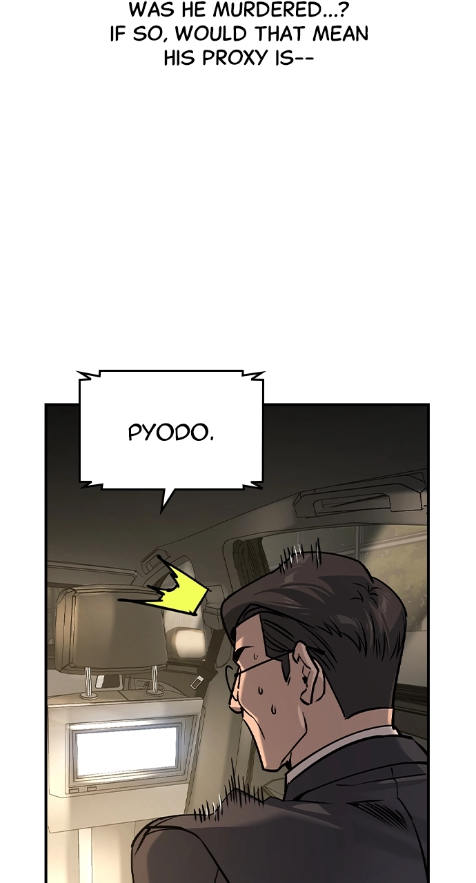 The Heir Chapter 25 Page 11