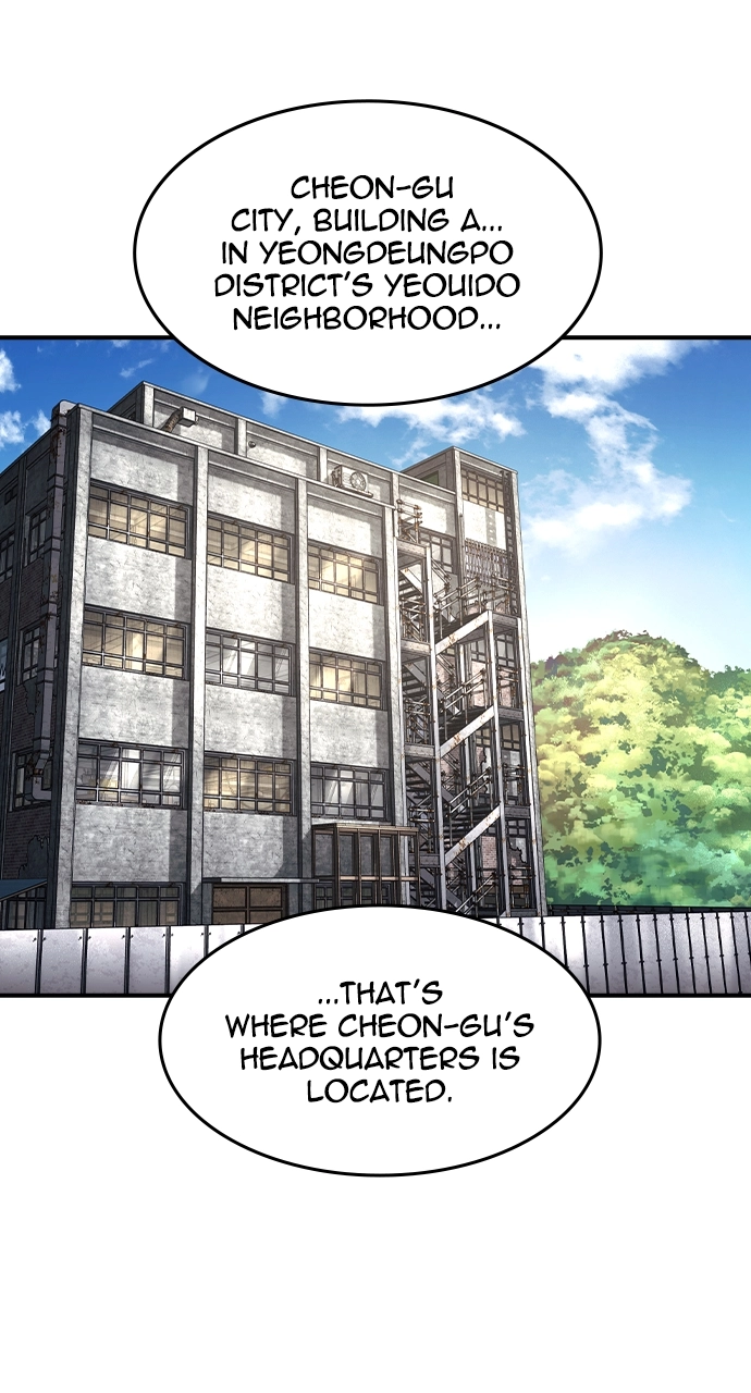 The Heir Chapter 25 Page 15