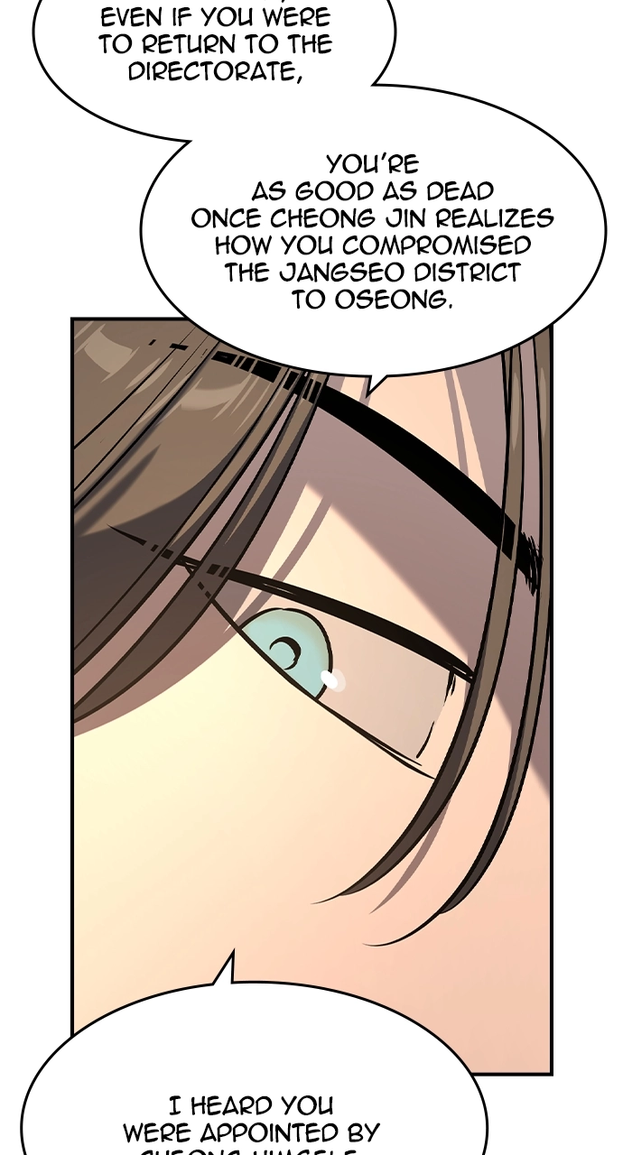 The Heir Chapter 25 Page 24