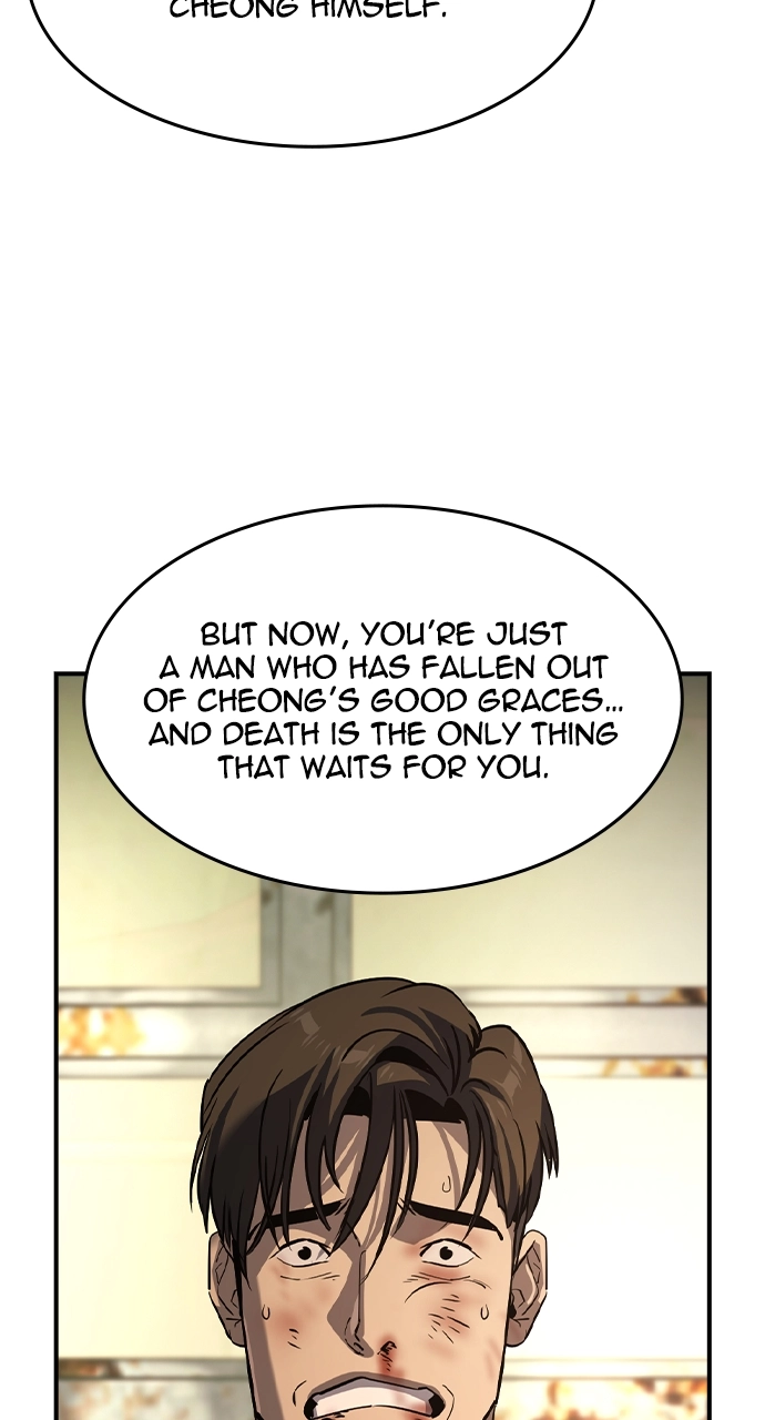 The Heir Chapter 25 Page 25