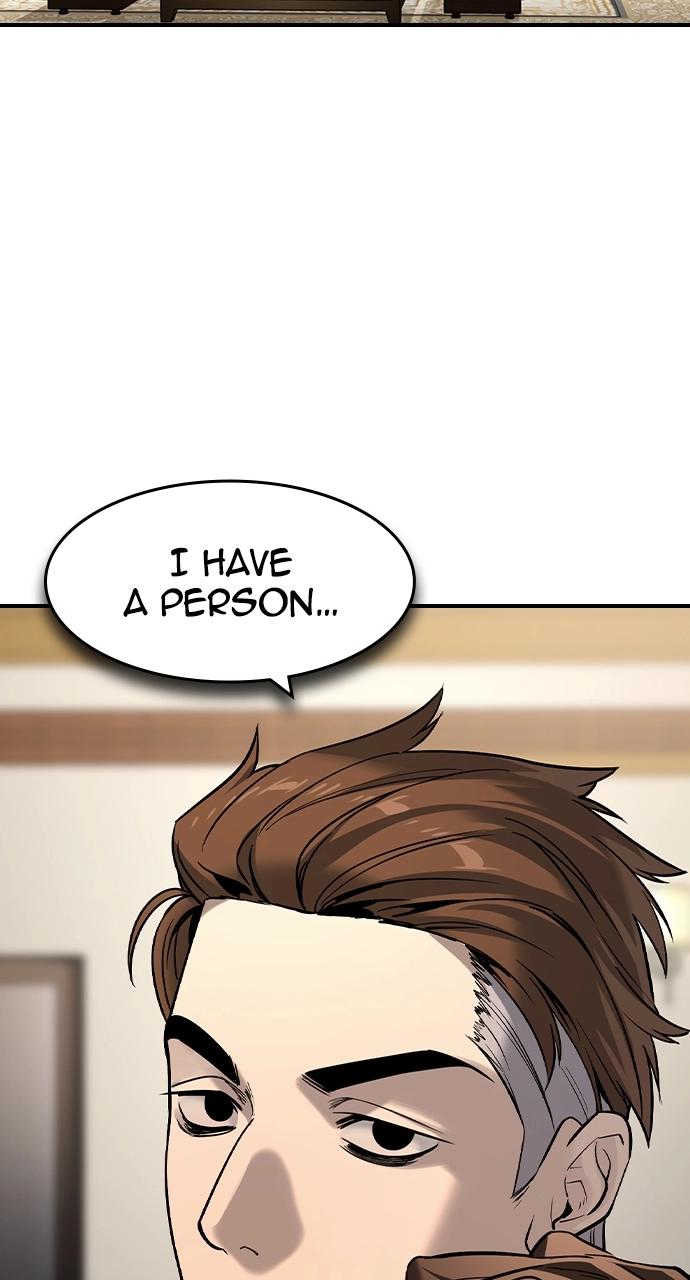 The Heir Chapter 59 Page 7