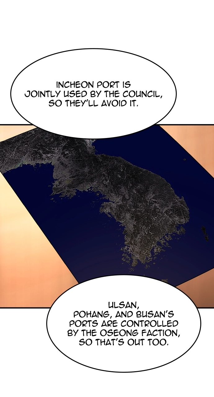 The Heir Chapter 59 Page 47