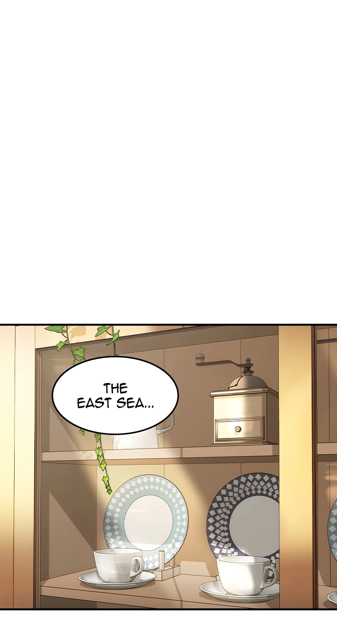 The Heir Chapter 59 Page 59