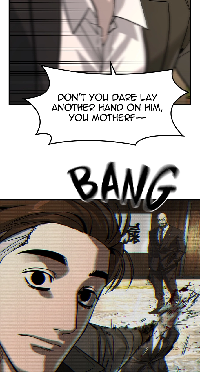 The Heir Chapter 59 Page 84