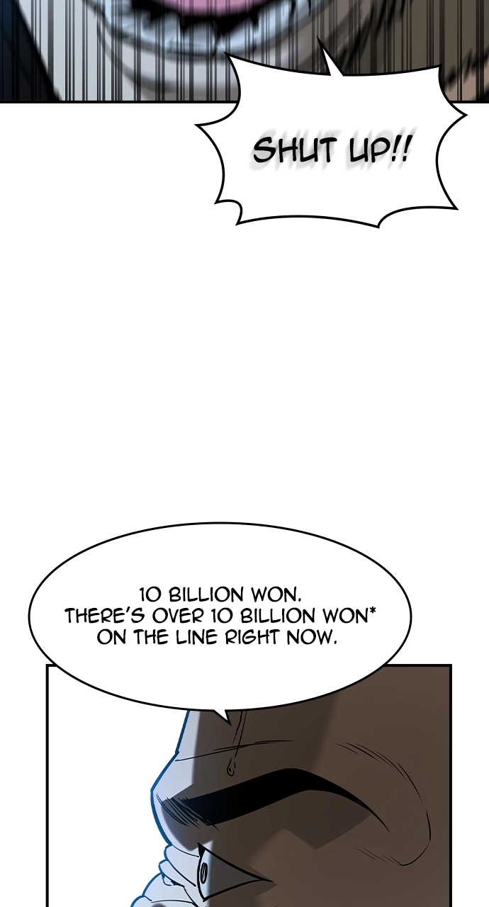 The Heir Chapter 21 Page 52