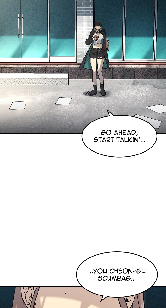 The Heir Chapter 11 Page 10