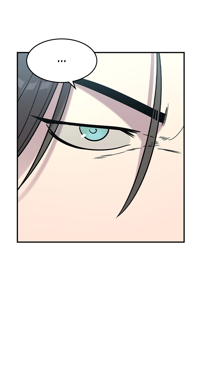 The Heir Chapter 11 Page 12