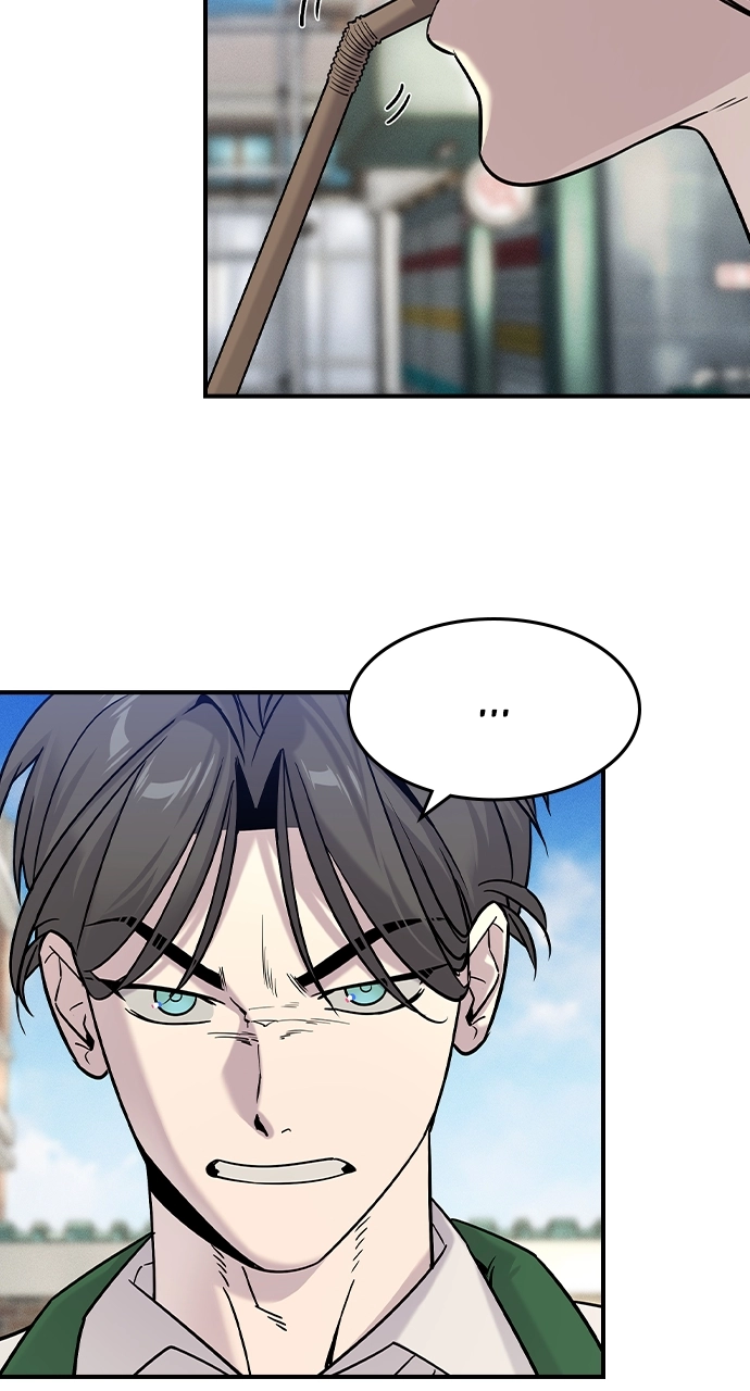 The Heir Chapter 11 Page 15