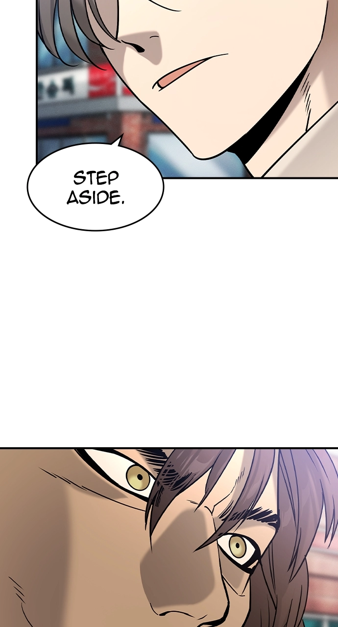 The Heir Chapter 11 Page 24