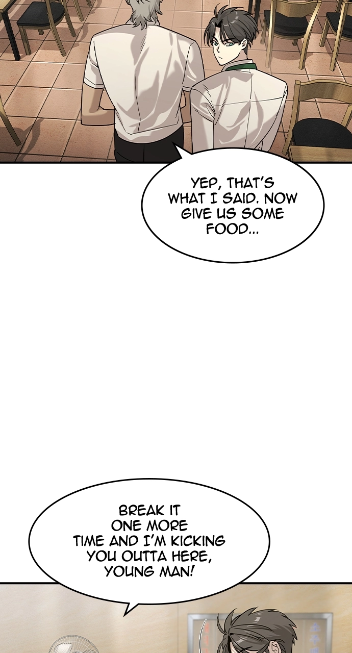 The Heir Chapter 11 Page 47