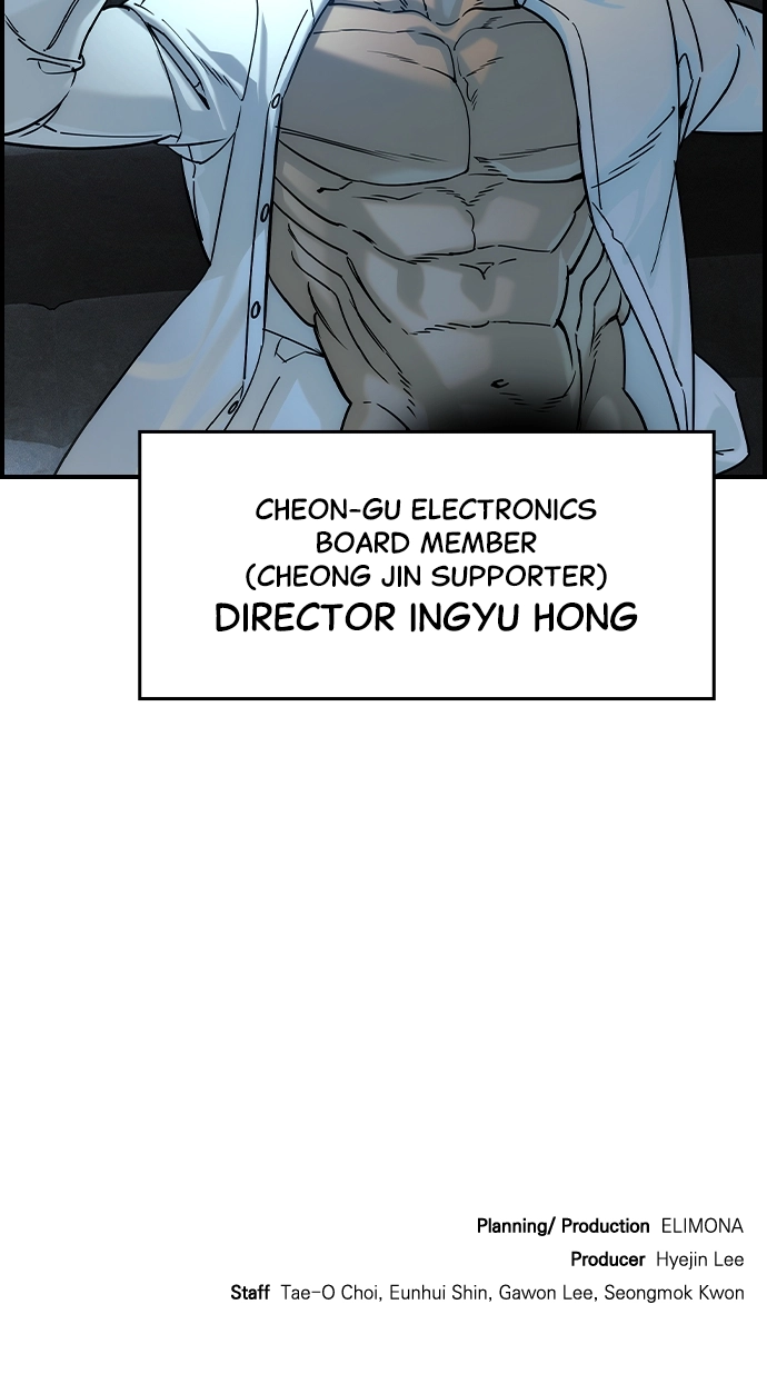 The Heir Chapter 11 Page 97