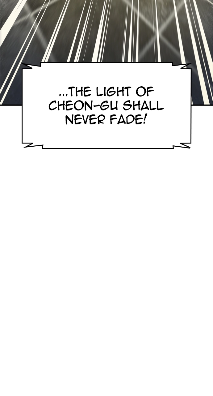 The Heir Chapter 54 Page 11