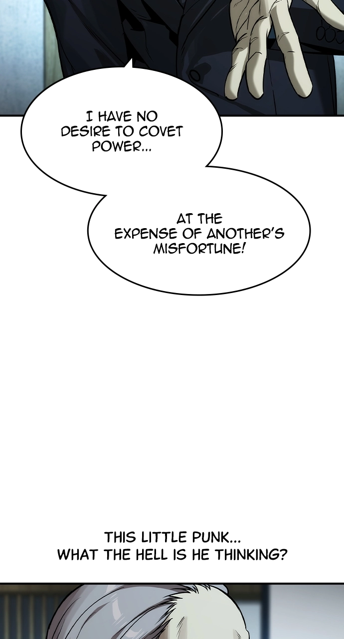 The Heir Chapter 36 Page 7