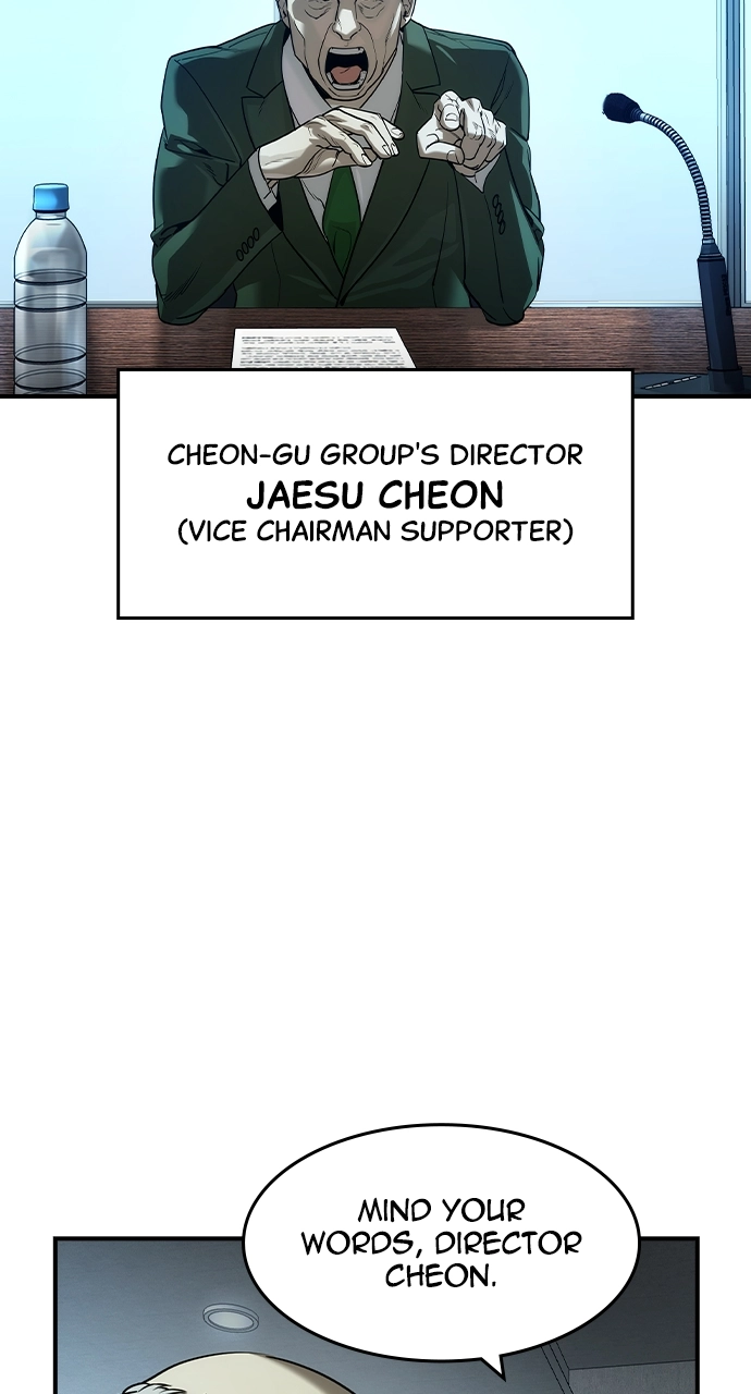 The Heir Chapter 36 Page 17