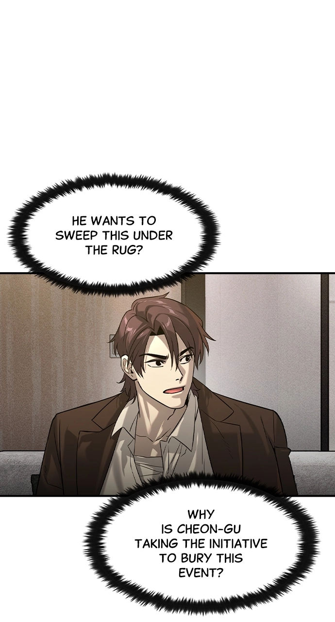 The Heir Chapter 9 Page 46