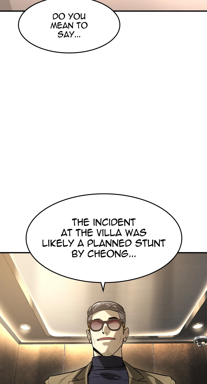 The Heir Chapter 9 Page 70