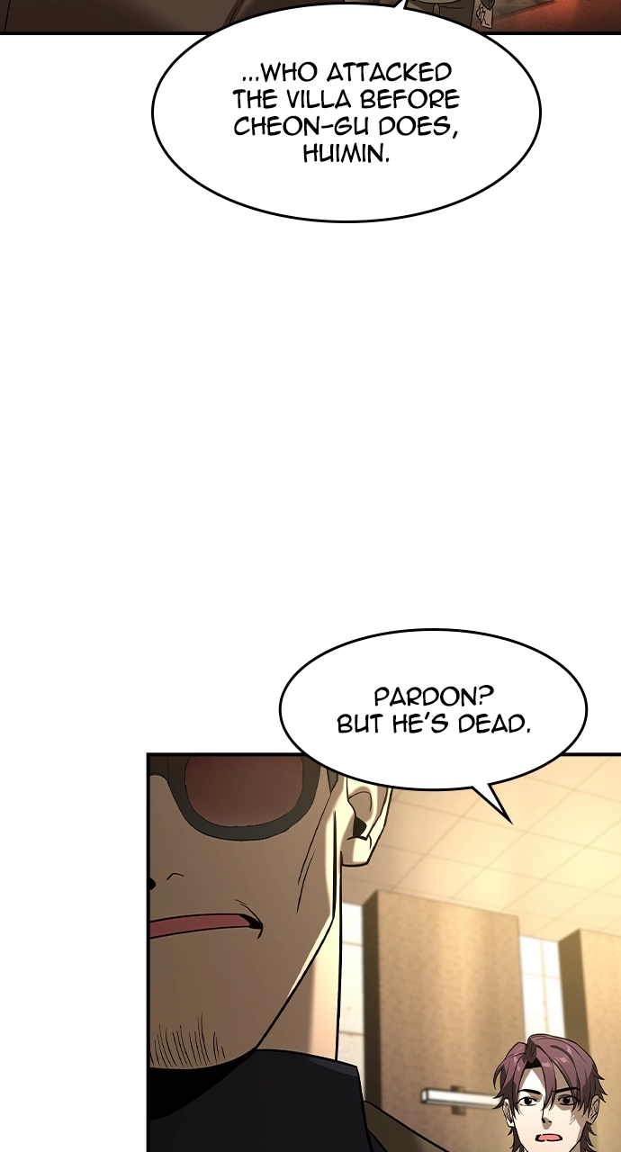 The Heir Chapter 9 Page 73