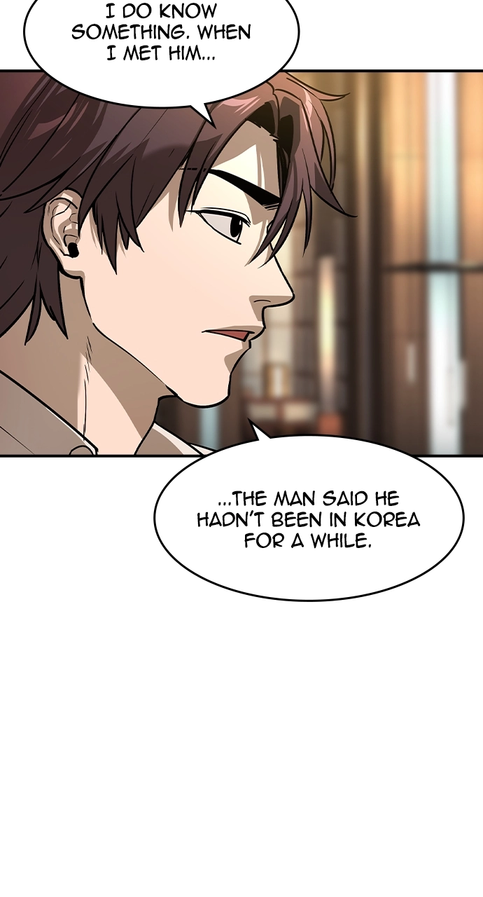 The Heir Chapter 9 Page 82