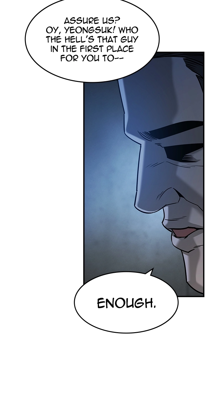The Heir Chapter 15 Page 12