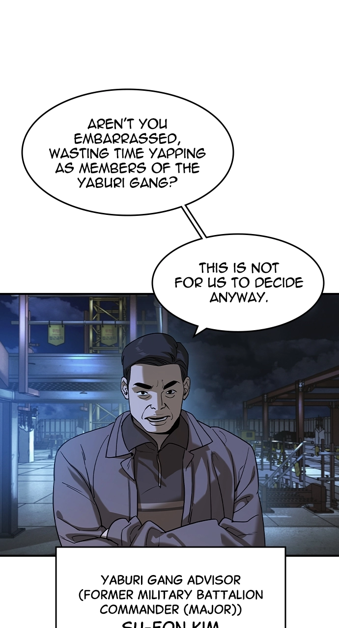 The Heir Chapter 15 Page 13