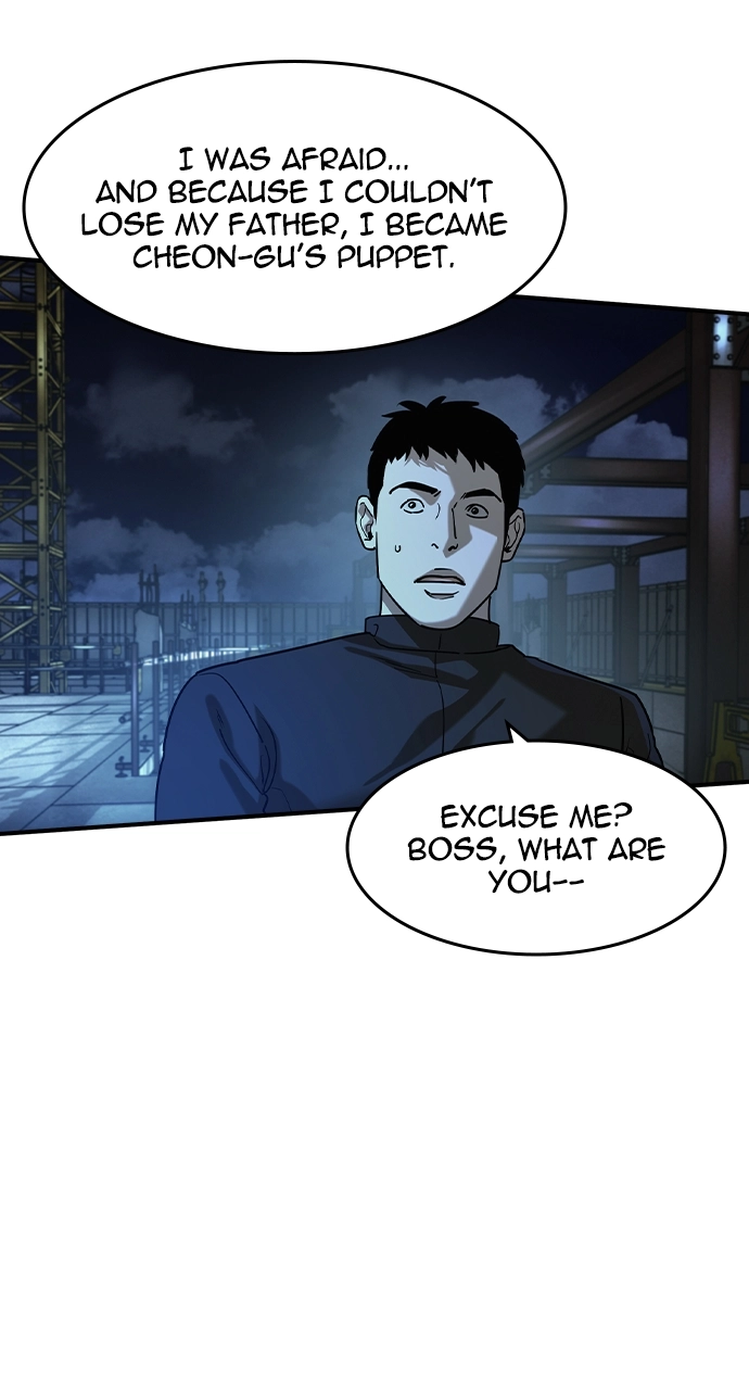 The Heir Chapter 15 Page 17