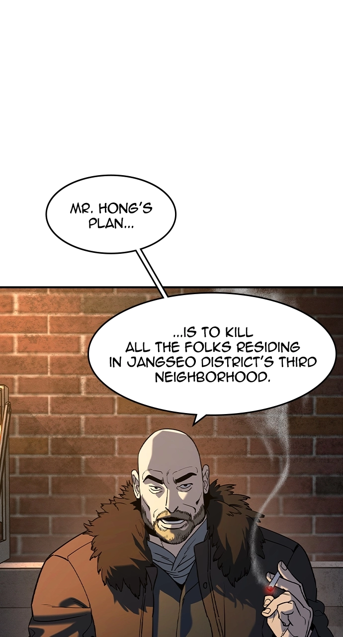 The Heir Chapter 15 Page 22