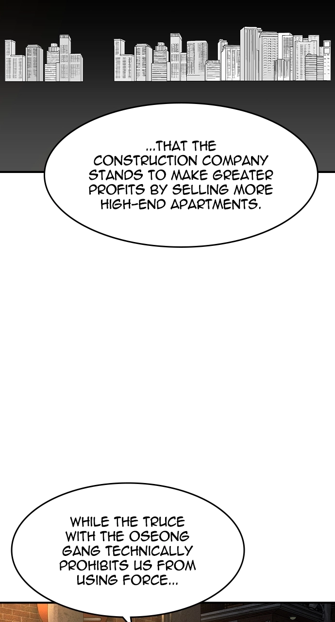 The Heir Chapter 15 Page 24