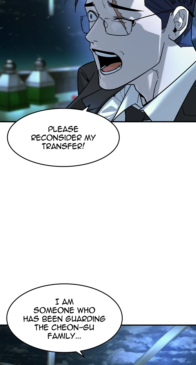 The Heir Chapter 10 Page 15
