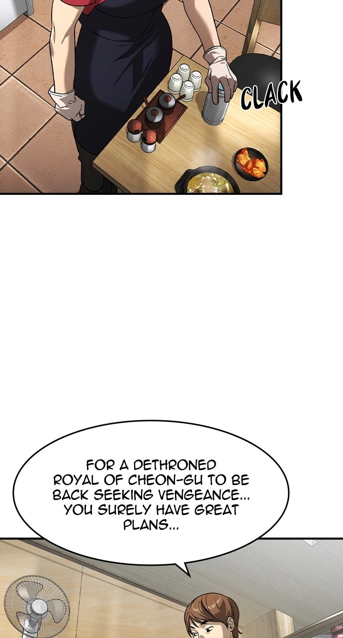 The Heir Chapter 10 Page 32