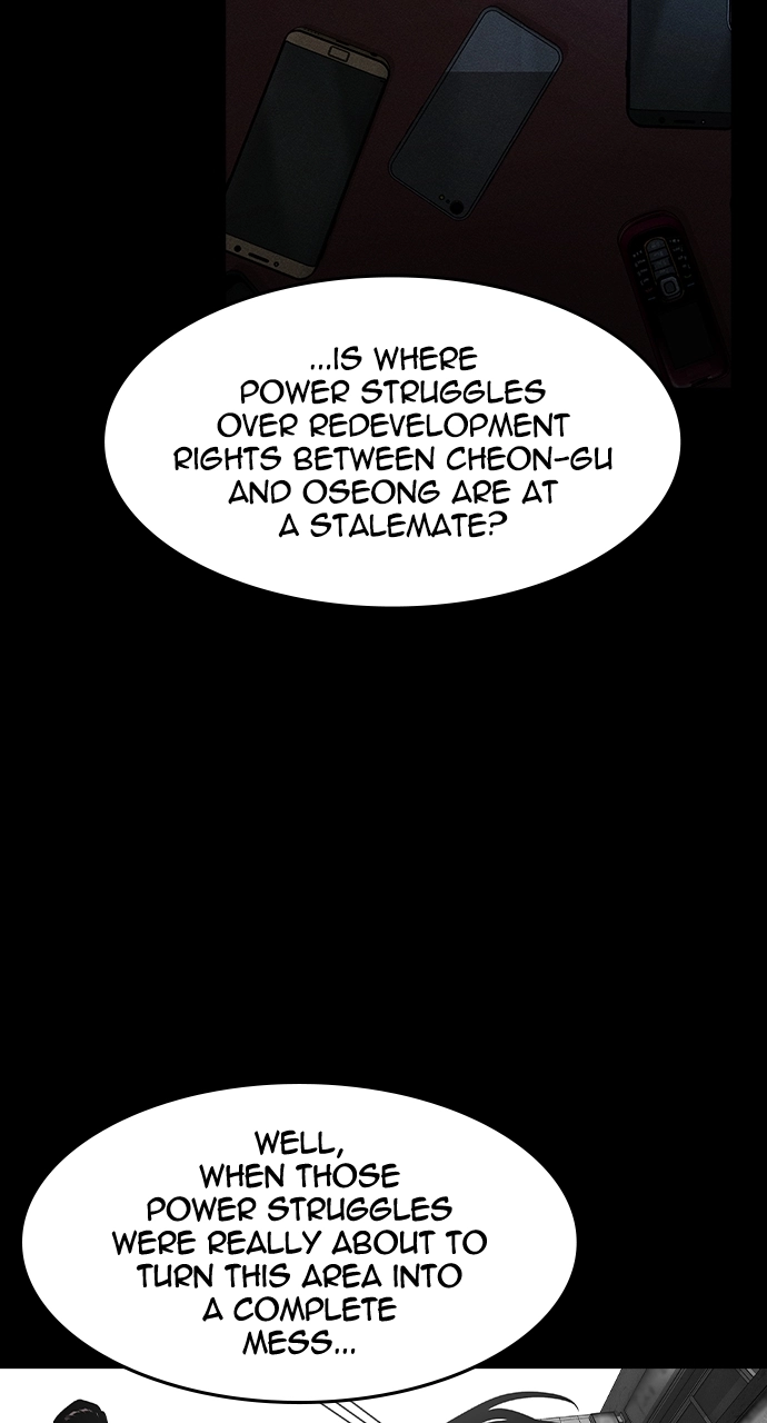 The Heir Chapter 10 Page 59