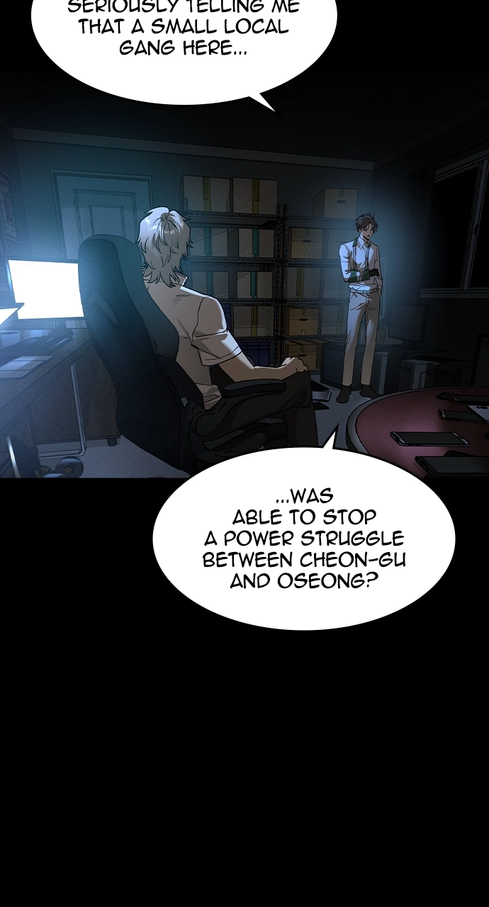 The Heir Chapter 10 Page 61