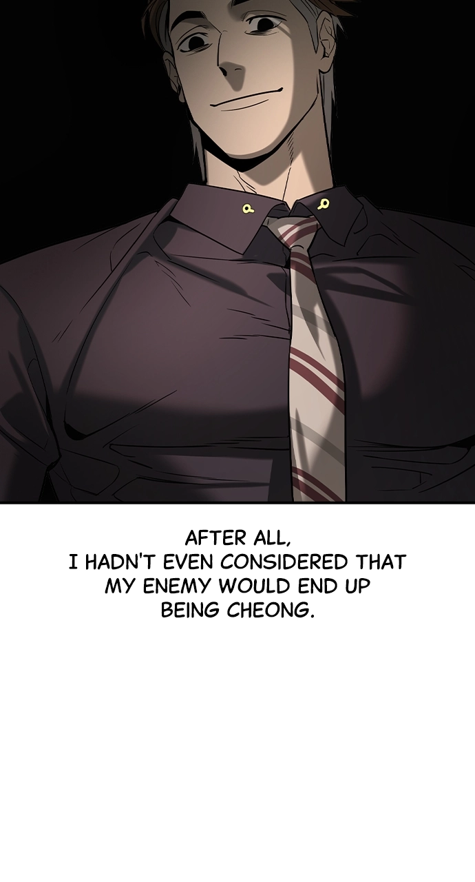 The Heir Chapter 10 Page 81