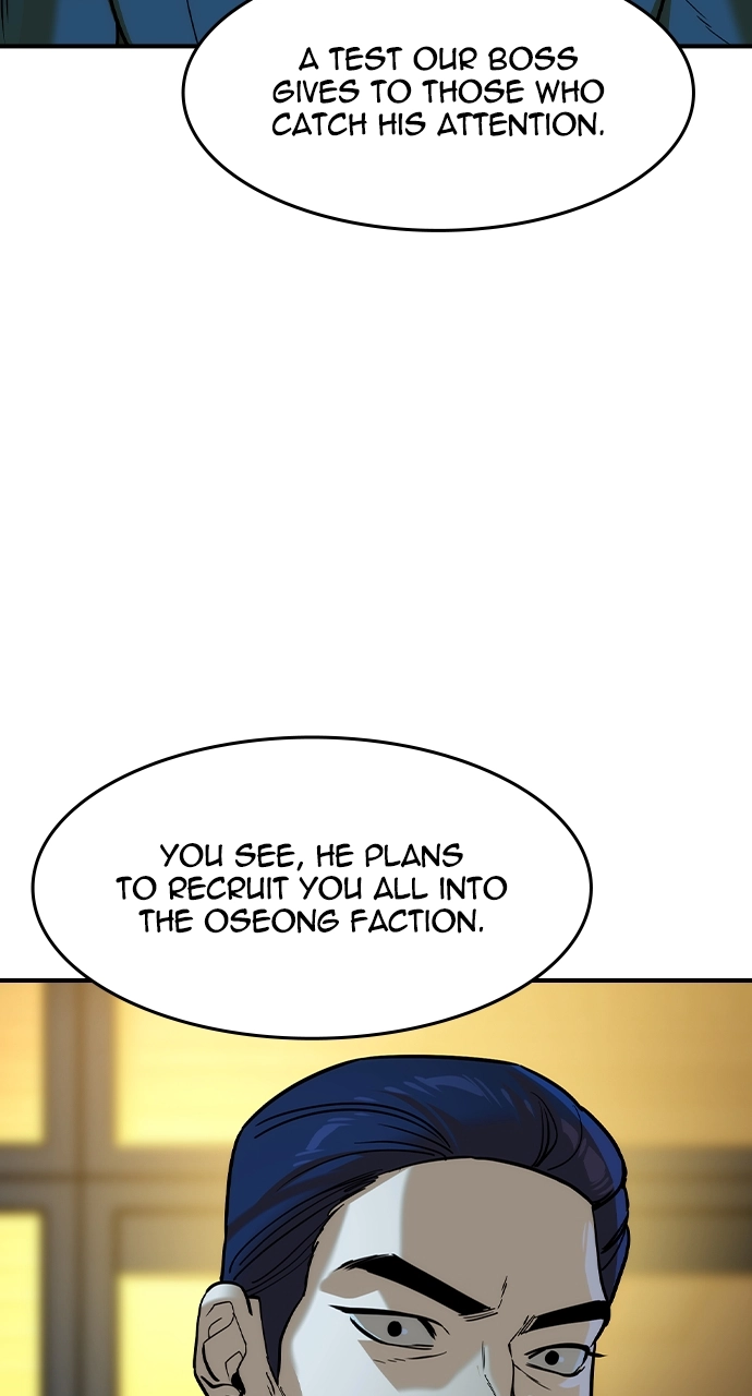 The Heir Chapter 55 Page 42