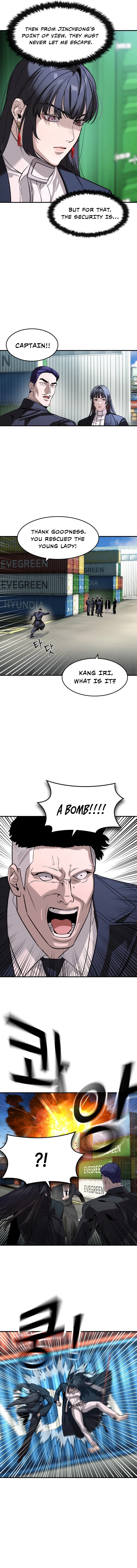 The Heir Chapter 67 - 67 Page 7