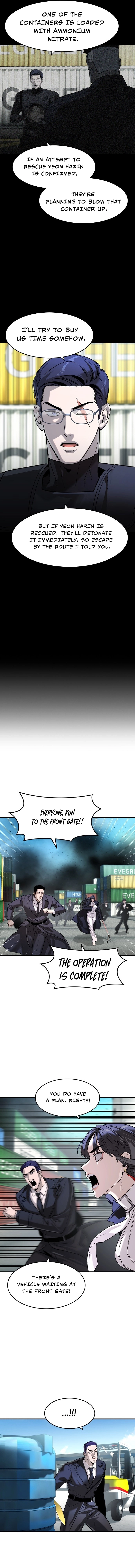 The Heir Chapter 67 - 67 Page 9