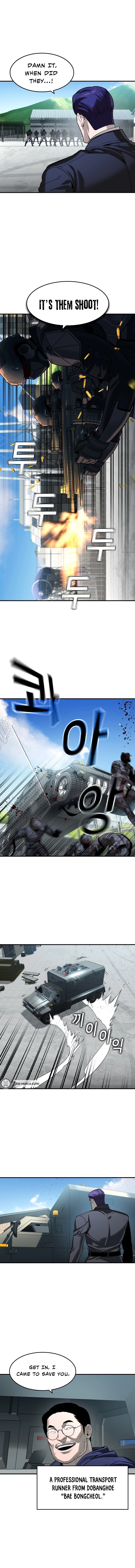 The Heir Chapter 67 - 67 Page 10