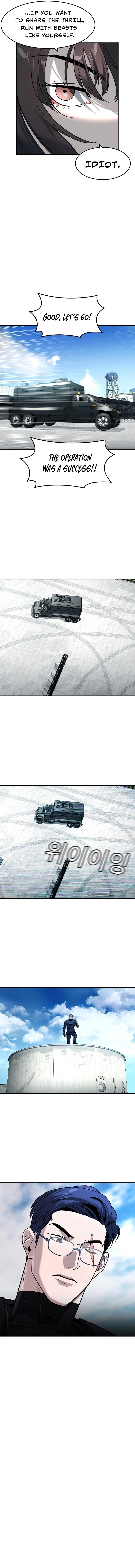 The Heir Chapter 67 - 67 Page 12