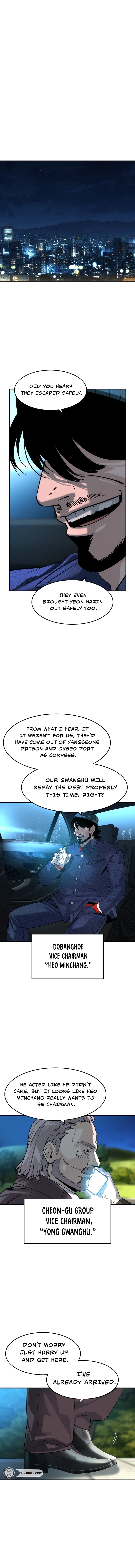 The Heir Chapter 67 - 67 Page 13