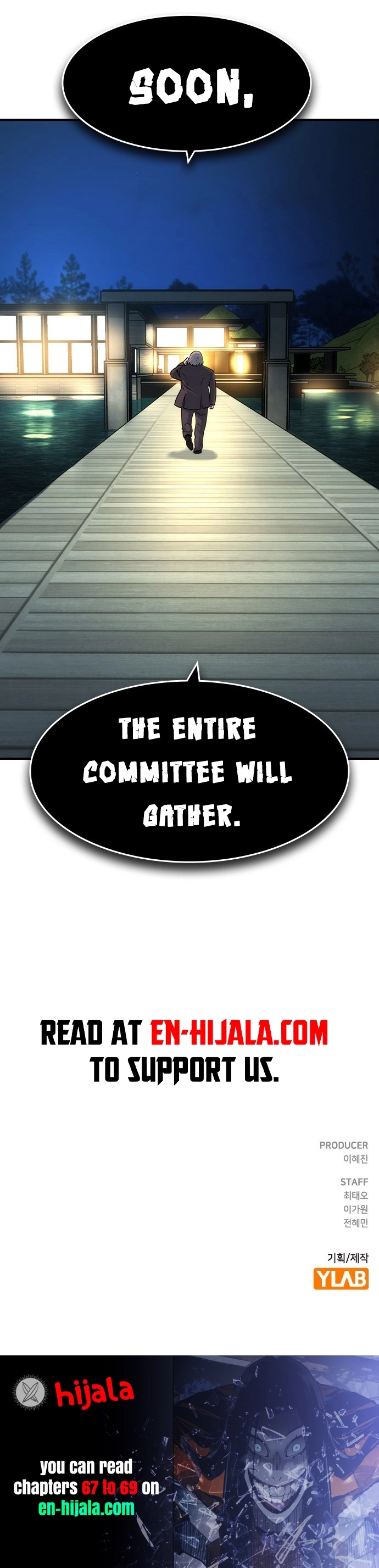 The Heir Chapter 67 - 67 Page 14