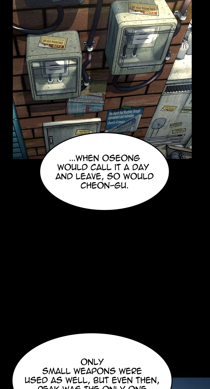 The Heir Chapter 16 Page 24