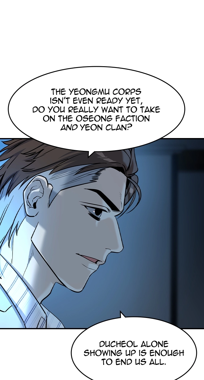 The Heir Chapter 57 Page 67