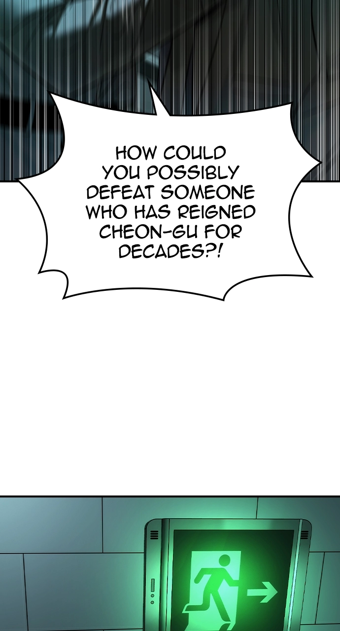The Heir Chapter 42 Page 25