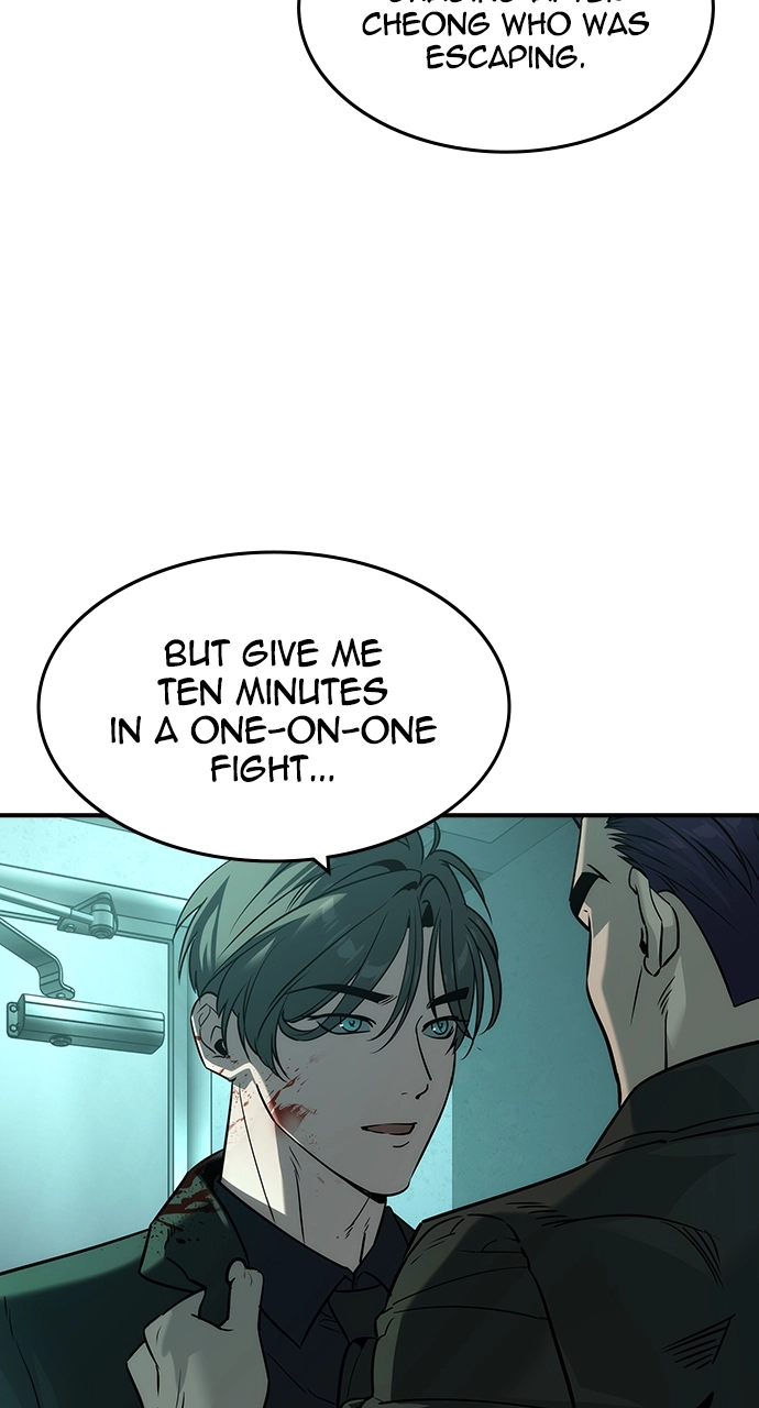 The Heir Chapter 42 Page 28