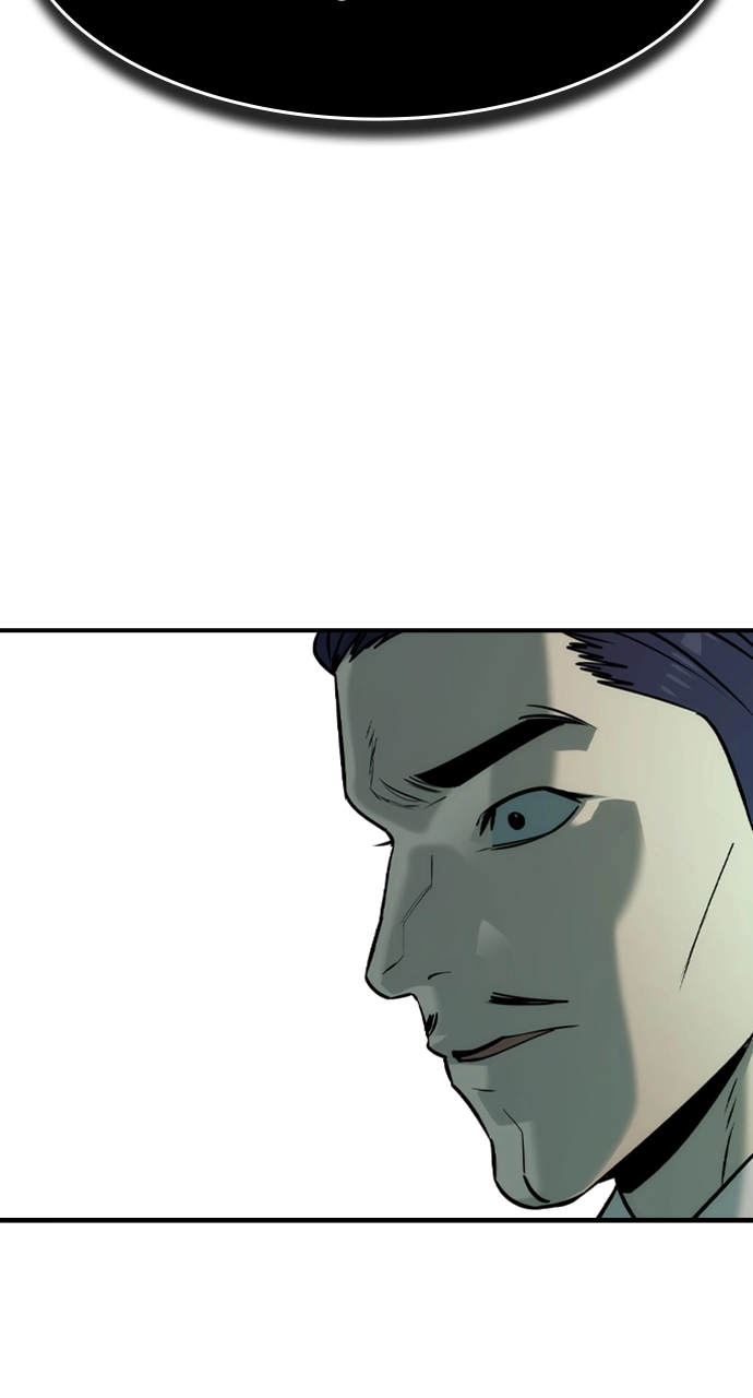 The Heir Chapter 42 Page 32