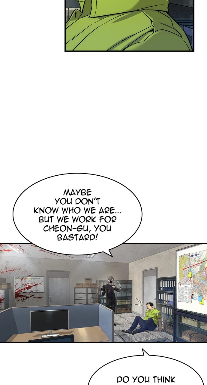 The Heir Chapter 2 - The Heir Page 7
