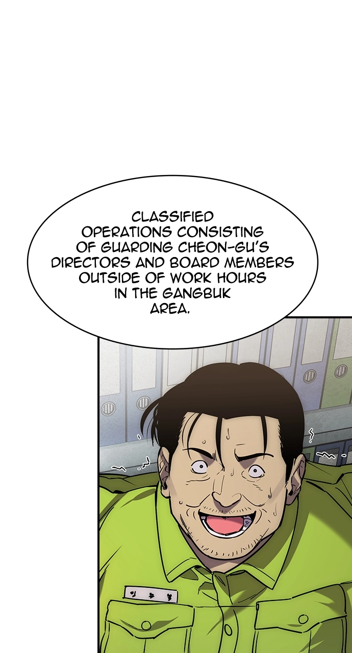 The Heir Chapter 2 - The Heir Page 9